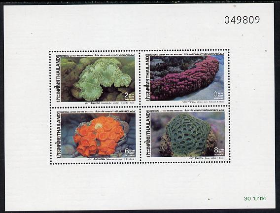 Thailand 1992 Conservation Day (Corals) perf m/sheet unmounted mint SG MS 1654