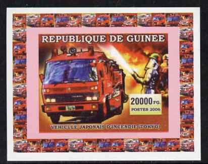Guinea - Conakry 2006 Japanese Fire Engines #4 individual imperf deluxe sheet unmounted mint. Note this item is privately produced and is offered purely on its thematic appeal