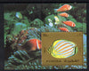 Fujeira 1972 Fish m/sheet (Mi BL 141A) unmounted mint