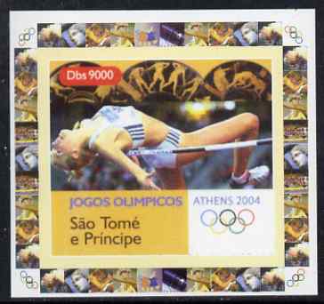 St Thomas & Prince Islands 2004 Athens Olympic Games #4 - High Jump individual imperf deluxe sheet unmounted mint. Note this item is privately produced and is offered purely on its thematic appeal