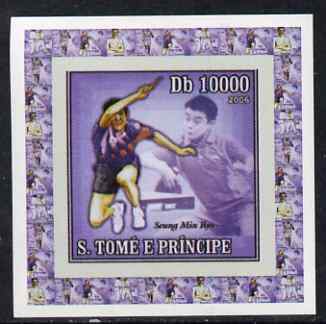 St Thomas & Prince Islands 2006 Olympic Gold Medalists #2 - Seung Min Ryu (Table Tennis) individual imperf deluxe sheet unmounted mint. Note this item is privately produced and is offered purely on its thematic appeal
