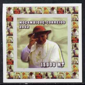 Mozambique 2002 Pope John Paul II #1 individual imperf deluxe sheet unmounted mint as Yv 2054