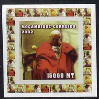 Mozambique 2002 Pope John Paul II #2 individual imperf deluxe sheet unmounted mint as Yv 2055