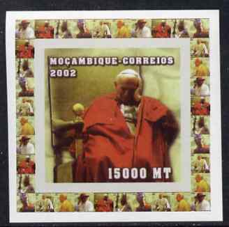 Mozambique 2002 Pope John Paul II #2 individual imperf deluxe sheet unmounted mint as Yv 2055