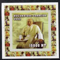 Mozambique 2002 Pope John Paul II #5 individual imperf deluxe sheet unmounted mint as Yv 2058