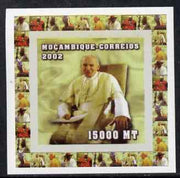 Mozambique 2002 Pope John Paul II #5 individual imperf deluxe sheet unmounted mint as Yv 2058