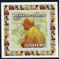 Mozambique 2002 Pope John Paul II #6 individual imperf deluxe sheet unmounted mint as Yv 2059