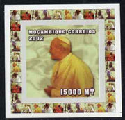 Mozambique 2002 Pope John Paul II #6 individual imperf deluxe sheet unmounted mint as Yv 2059