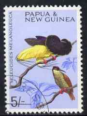 Papua New Guinea 1964-65 Twelve-Wired Bird of Paradise 5s fine cds used SG70