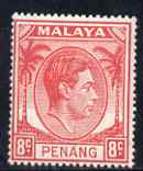 Malaya - Penang 1949-52 KG6 8c scarlet unmounted mint, SG9
