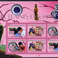 Guinea - Conakry 2007 Chinese Porcelain perf sheetlet containing 6 values (2 sets of 3) unmounted mint