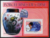 Guinea - Conakry 2007 Chinese Porcelain (17th Cent Kraak) perf souvenir sheet unmounted mint