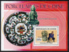 Guinea - Conakry 2007 Chinese Porcelain (Dipper Mother) perf souvenir sheet unmounted mint