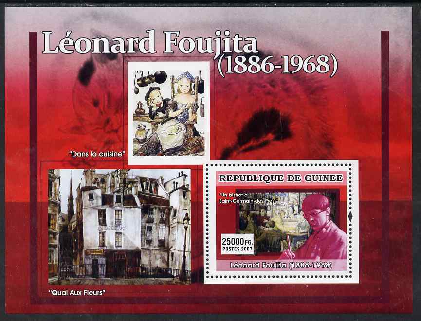Guinea - Conakry 2007 Japanese Paintings (Leonard Fujita) perf souvenir sheet unmounted mint