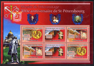 Guinea - Conakry 2007 300th Anniversary of St Petersburg Hermitage Museum perf sheetlet containing 6 values (2 sets of 3) unmounted mint