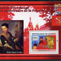 Guinea - Conakry 2007 300th Anniversary of St Petersburg Hermitage Museum (Monk & Murillo) perf souvenir sheet unmounted mint