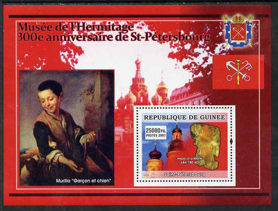 Guinea - Conakry 2007 300th Anniversary of St Petersburg Hermitage Museum (Monk & Murillo) perf souvenir sheet unmounted mint