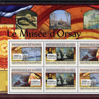 Guinea - Conakry 2007 Museum of Orsay perf sheetlet containing 6 values (2 sets of 3) unmounted mint