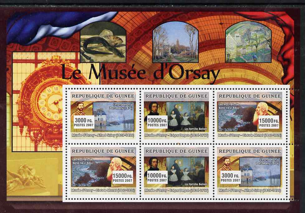 Guinea - Conakry 2007 Museum of Orsay perf sheetlet containing 6 values (2 sets of 3) unmounted mint