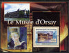 Guinea - Conakry 2007 Museum of Orsay (Renoir & Monet) perf souvenir sheet unmounted mint