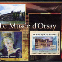 Guinea - Conakry 2007 Museum of Orsay (Renoir & Monet) perf souvenir sheet unmounted mint