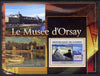 Guinea - Conakry 2007 Museum of Orsay (Monet & Manet) perf souvenir sheet unmounted mint