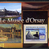 Guinea - Conakry 2007 Museum of Orsay (Monet & Manet) perf souvenir sheet unmounted mint
