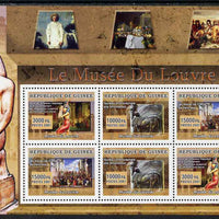Guinea - Conakry 2007 The Louvre Museum perf sheetlet containing 6 values (2 sets of 3) unmounted mint
