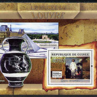 Guinea - Conakry 2007 The Louvre Museum (Watteau & Amphora) perf souvenir sheet unmounted mint