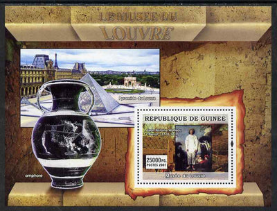 Guinea - Conakry 2007 The Louvre Museum (Watteau & Amphora) perf souvenir sheet unmounted mint