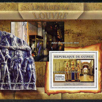 Guinea - Conakry 2007 The Louvre Museum (Egyptian Pendant & fragment) perf souvenir sheet unmounted mint