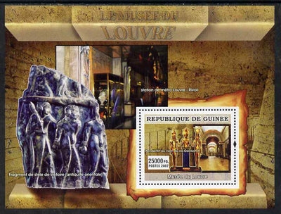 Guinea - Conakry 2007 The Louvre Museum (Egyptian Pendant & fragment) perf souvenir sheet unmounted mint