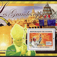 Guinea - Conakry 2007 Churches & Popes (John-Paul II & Vatican) perf souvenir sheet unmounted mint
