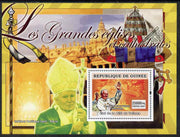 Guinea - Conakry 2007 Churches & Popes (John-Paul II & Vatican) perf souvenir sheet unmounted mint