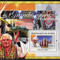 Guinea - Conakry 2007 Churches & Popes (Benedict & Milan) perf souvenir sheet unmounted mint