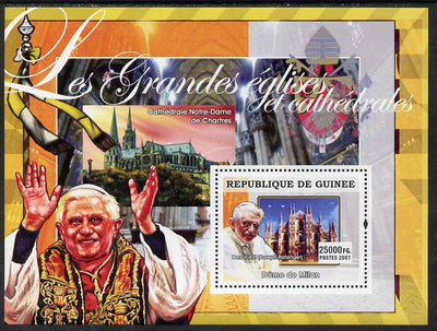 Guinea - Conakry 2007 Churches & Popes (Benedict & Milan) perf souvenir sheet unmounted mint