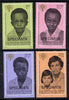 St Vincent 1979 Int Year of the Child set of 4 opt'd Specimen unmounted mint, as SG 570-73*