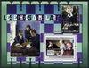 Guinea - Conakry 2007 Chess in Art (Daumier, Prahl & Shvelidze) perf souvenir sheet unmounted mint
