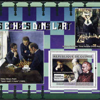 Guinea - Conakry 2007 Chess in Art (Daumier, Prahl & Shvelidze) perf souvenir sheet unmounted mint