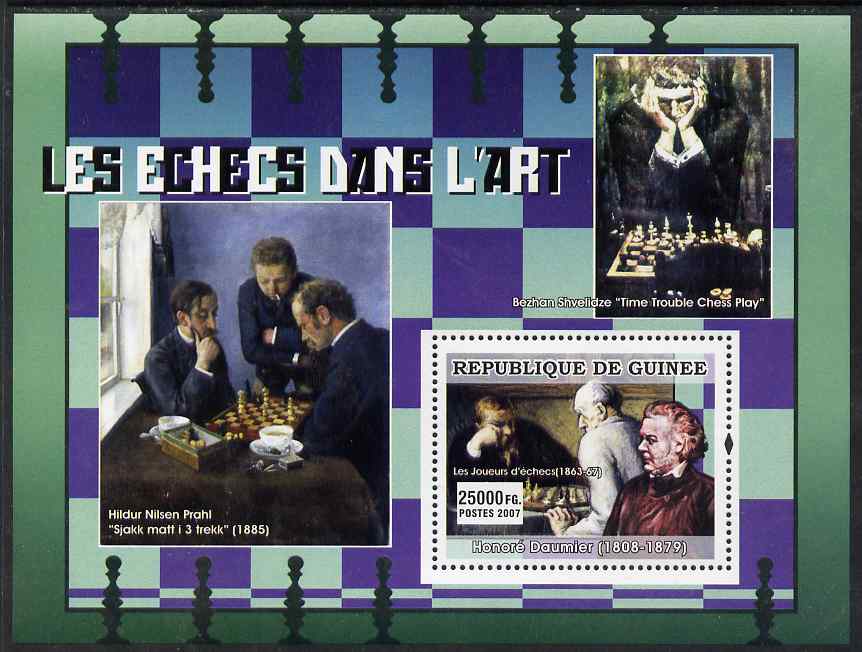 Guinea - Conakry 2007 Chess in Art (Daumier, Prahl & Shvelidze) perf souvenir sheet unmounted mint
