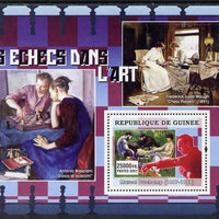 Guinea - Conakry 2007 Chess in Art (Duchamp, Bresciani & Waugh) perf souvenir sheet unmounted mint