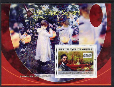 Guinea - Conakry 2007 American Impressionists (John Singer Sargent) perf souvenir sheet unmounted mint