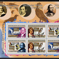 Guinea - Conakry 2007 Birds in Art perf sheetlet containing 6 values (2 sets of 3) unmounted mint