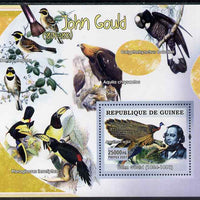 Guinea - Conakry 2007 Birds in Art (John Gould) perf souvenir sheet unmounted mint