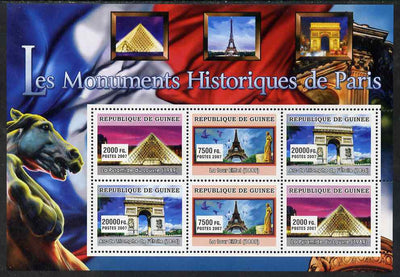 Guinea - Conakry 2007 Monuments of Paris perf sheetlet containing 6 values (2 sets of 3) unmounted mint