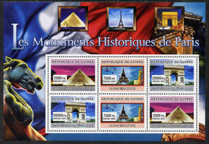 Guinea - Conakry 2007 Monuments of Paris perf sheetlet containing 6 values (2 sets of 3) unmounted mint