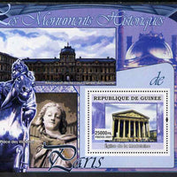 Guinea - Conakry 2007 Monuments of Paris (Louvre & Eglise de la Madeleine) perf souvenir sheet unmounted mint