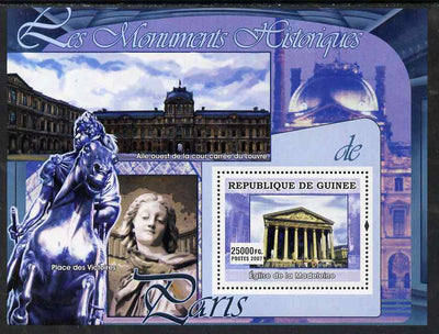 Guinea - Conakry 2007 Monuments of Paris (Louvre & Eglise de la Madeleine) perf souvenir sheet unmounted mint