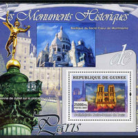 Guinea - Conakry 2007 Monuments of Paris (Notre Dame) perf souvenir sheet unmounted mint