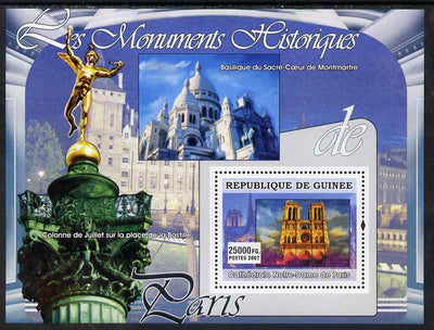 Guinea - Conakry 2007 Monuments of Paris (Notre Dame) perf souvenir sheet unmounted mint
